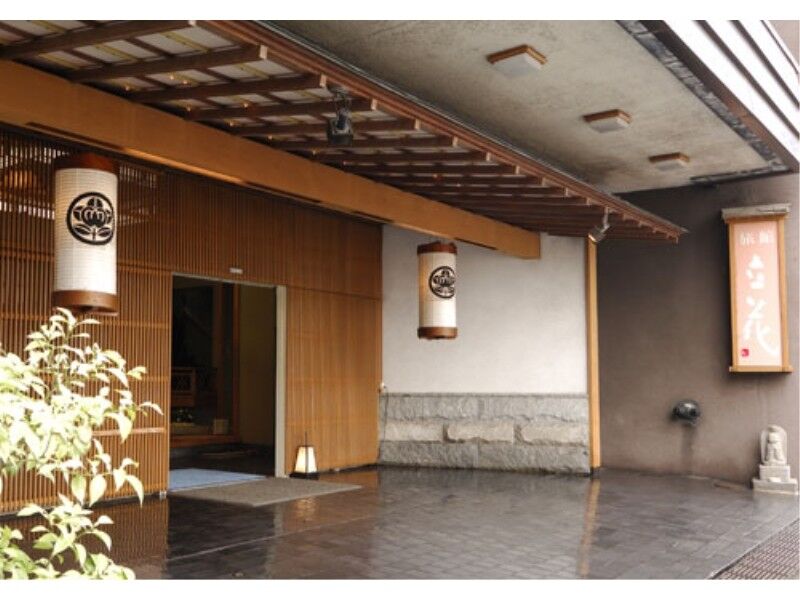 Ryokan Tachibana Atami  Bagian luar foto